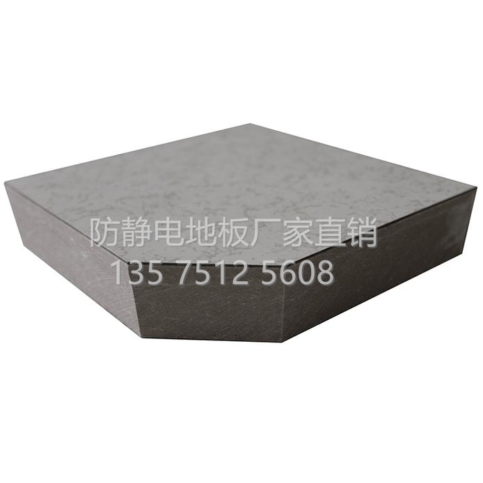 柳州硫酸钙防静电地板优点