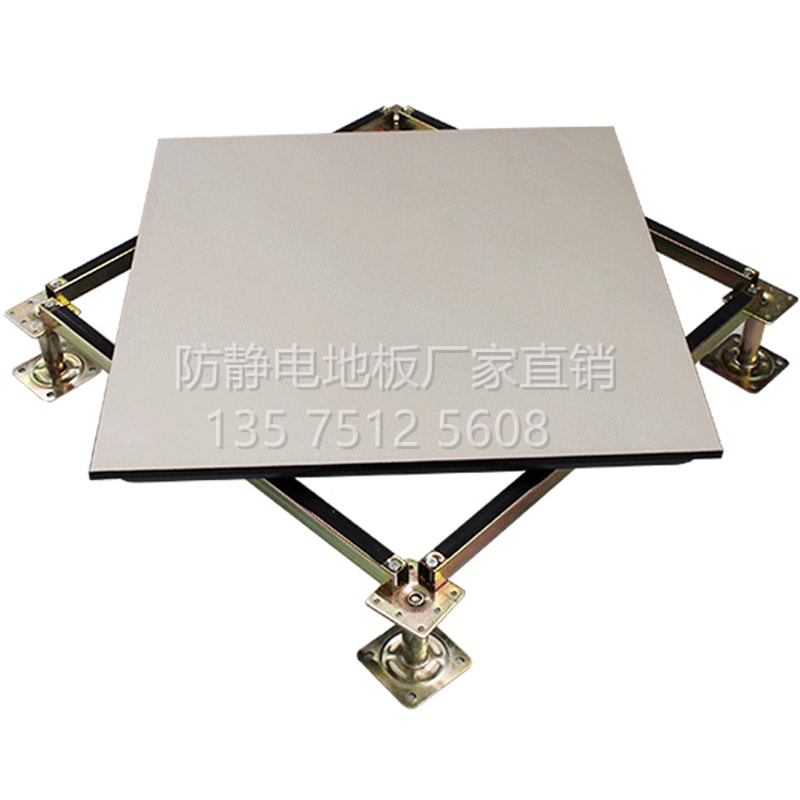 柳州黄聚晶陶瓷防静电地板