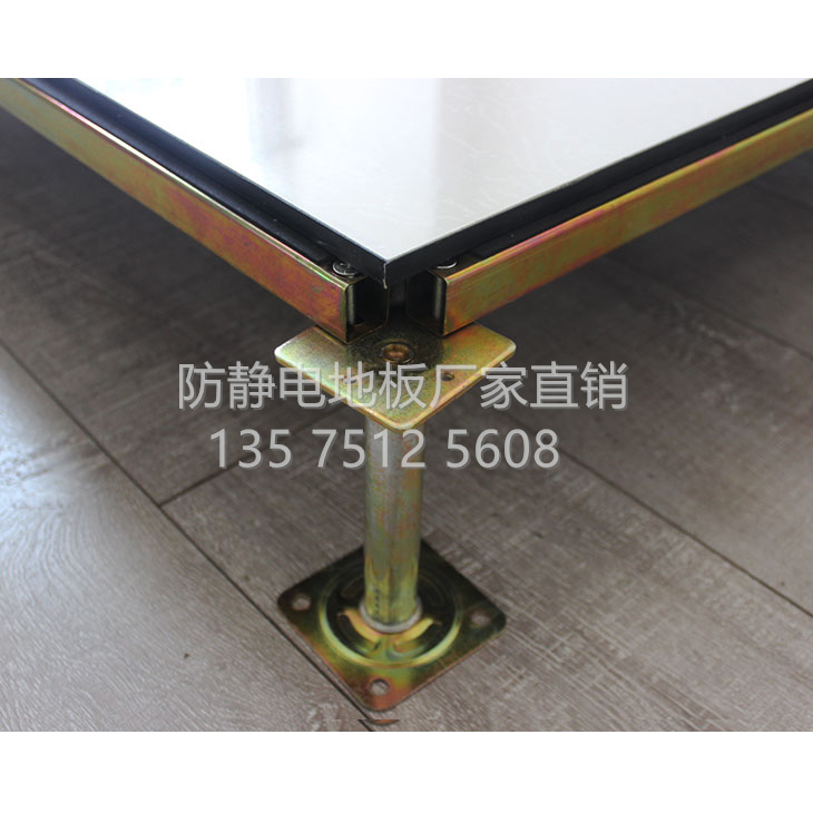 柳州陶瓷全钢防静电地板